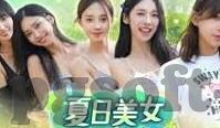 今日足球比分预测分析-今日足球比分预测分析，数据为王，精准捕捉赛场风云