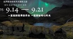 球琛手机足球即时比分-球琛手机足球即时比分，足球迷的掌上情报站