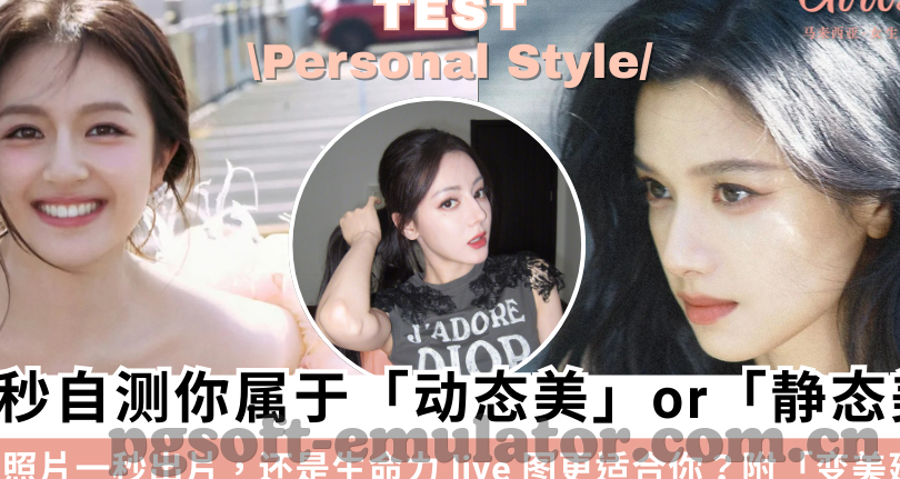 中国vs日本 足球比分-中国VS日本足球比分背后的思考，差距、成长与未来之路