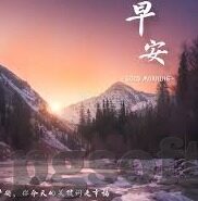 足球比分的基本-足球比分的基本，从入门到深入解析