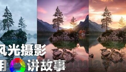 足球猜比分玩法-足球猜比分玩法全解析，从入门到精通的进阶指南